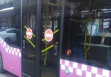 2 otaq heyet evi kiraye verlir