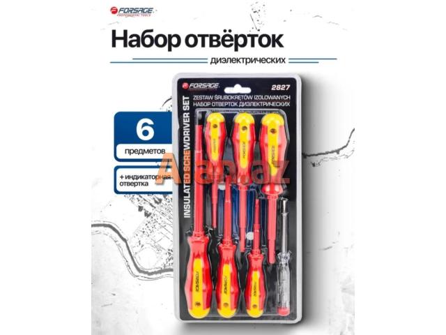 Dielektrik tornavida dəsti FORSAGE-2827
