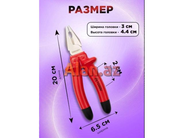 Dielektrik kəlbətin REXANT-ELEKTRIK 200 mm