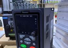 Havalandırma üçün İnverter