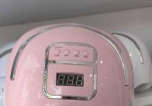 Dırnaq lakı qurutma aparatı