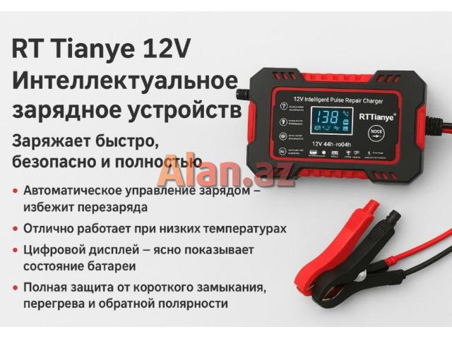 Akumulyator şarj cihazı RT TIANYE