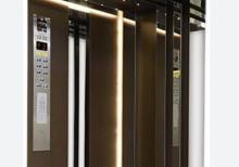 Melkom Lıft Servıs