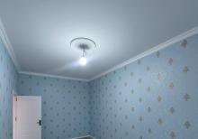 3  otaqlı   həyət  evi  satışda