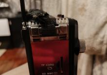 Radio Pi Xing PX-293LED