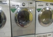 Ucuz paltarlaryuyanlar