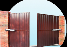 Avtomatik darvaza qollari pultla