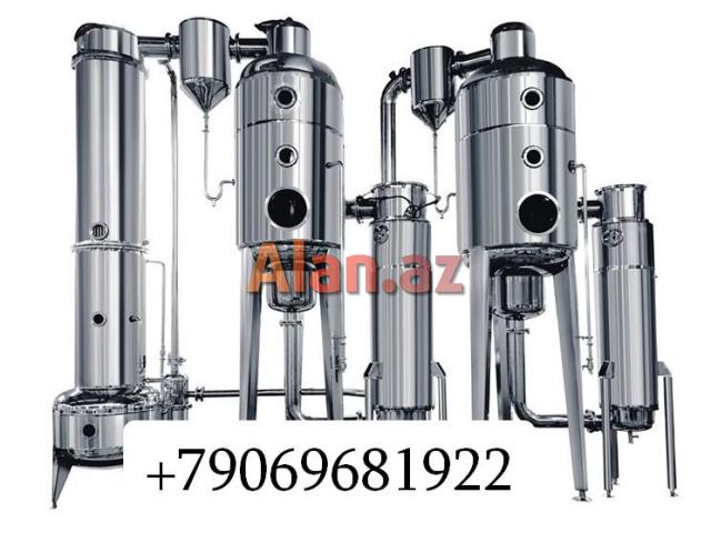 Выпарная установка от производителя