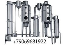 Выпарная установка от производителя