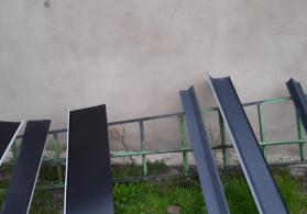 Dam örtük Tikinti materialları