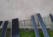 Dam örtük Tikinti materialları