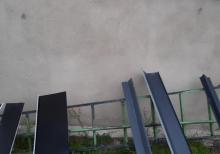 Dam örtük Tikinti materialları