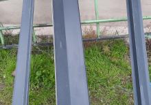 Dam örtük Tikinti materialları