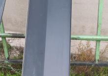 Dam örtük Tikinti materialları