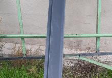 Dam örtük Tikinti materialları