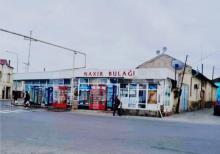 Buzovnada həyət evi satılır