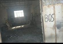 binede obyekt  icare