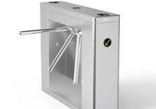 Turniket sistemləri