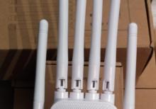 Wifi Router yeni