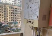 2 otaq menzil kiraye verlir