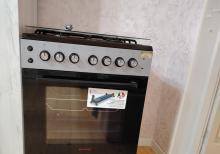 Shivaki mətbəx sobası