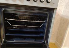 Shivaki mətbəx sobası