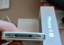 Antikvar kimi satılır