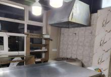 4CU MI TENDIR EVI ICAREYE VERILIR