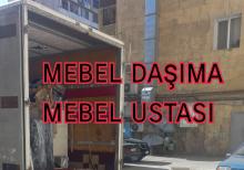 Yuk daşıma