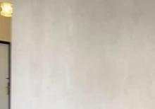 2 otaq menzil kiraye verlir