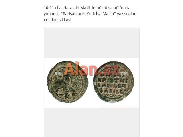 10 11əsirlərə aid xristian sikkəsi