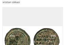 10 11əsirlərə aid xristian sikkəsi