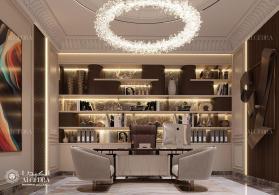 Ofislərin dizaynı və təmiri