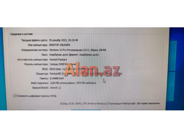 4 dəst ofis kompüterləri, hər dəsti 349 manat