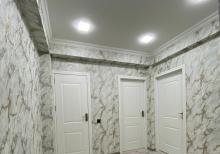 2 otaq menzil satllr