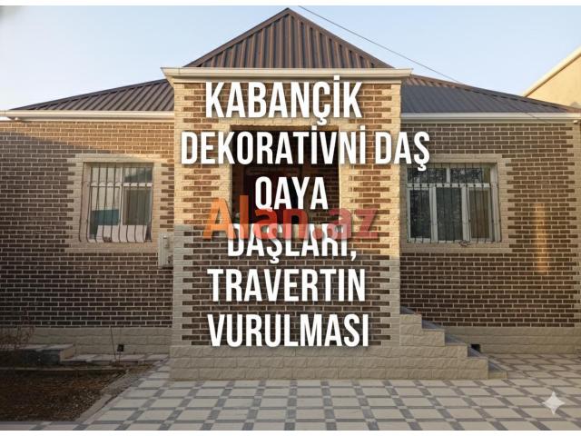 Kabançik usdasi