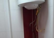 2 otaq menzil kiraye verlir