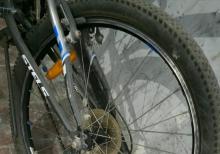 Mustang Steel Velosiped