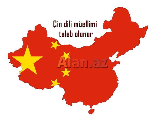 Çin dili müəllimi tələb olunur sərbəst iş qrafiki