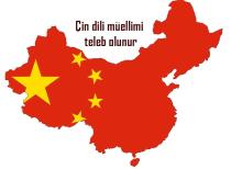 Çin dili müəllimi tələb olunur sərbəst iş qrafiki