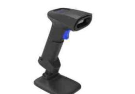 Barkod printer və skaner