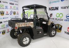 Baqi satisi HS250UTV-Sector (ikiyerli)