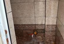 Metro Insatcilar  Ats arxasi