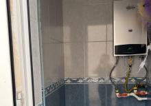 Metro Insatcilar  Ats arxasi