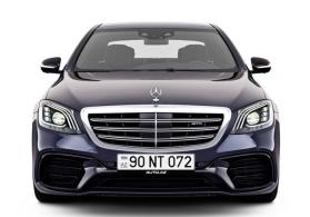 masin nomresi satilir