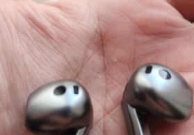 samsung galaxy buds3 satilir