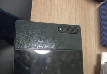 samsung galaxy zfold4 satilir