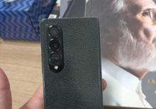 samsung galaxy zfold4 satilir