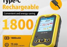 EMF metr Model: BOSEAN BH-W01