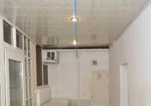 hostel icareye verilr